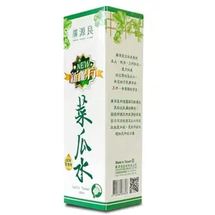 ✨🏆現貨🔥✨廣源良菜瓜水 100ml 180ml【沅鋐電子】