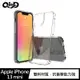 QinD Apple iPhone 13 mini 雙料保護套