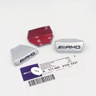 KOKO雜貨鋪賓士奔馳方向盤AMG標誌貼紙 方向盤小標誌改裝 W204W205W212W176車標內飾裝飾標誌貼紙
