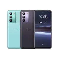 在飛比找Yahoo奇摩購物中心優惠-HTC U23 (8G/128G) 6.7吋 智慧型手機