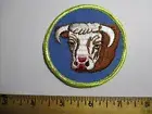 Bull Patch Agricultural Farming Animals Weed & Feed NOS Vintage 70's