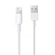 Apple Lightning 8Pin 傳輸線 充電線 1米 1m 100cm 平輸