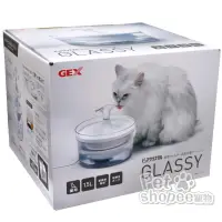 在飛比找蝦皮商城優惠-Gex 貓用透涼感飲水器