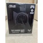 ASUS TUF GAMING H1 電競耳機*全新未拆