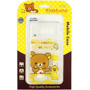 Rilakkuma 拉拉熊 Samsung Galaxy Note 5 彩繪透明保護軟套