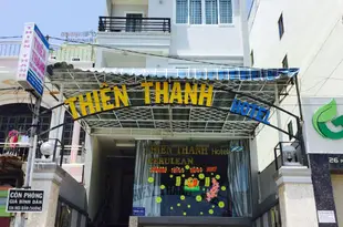 添盛蔚藍酒店Thien Thanh Cerulean Hotel