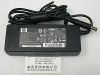 在飛比找Yahoo!奇摩拍賣優惠-HP維修  COMPAQ PPP012H-S  PPP014