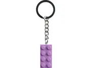 [LEGO] Medium Lavender 2x4 Stud Key Chain