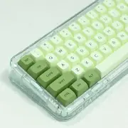 ANYMOB Keycap Keyboard Olive Green 124 Matcha Russian Dye Submlimation Switch Box