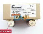 1PC NEW For FWP-80A22FI Fuse Solar PV 22*58mm 80A 700VAC (Qty:1)