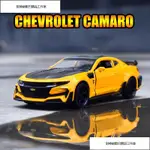 1/32 DIECASTS & TOY VEHICLES CHEVROLET CAMARO TOY CAR MODEL