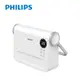 熱銷品【Philips 飛利浦】壁掛暖風機/陶磁電暖器-可遙控 AHR3124FX