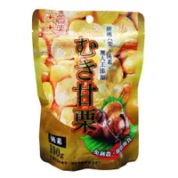 在飛比找蝦皮商城優惠-大吉大栗甘栗仁100g克 x 1PACK包【家樂福】