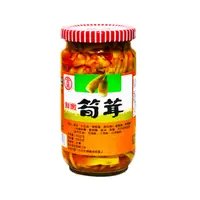 在飛比找PChome24h購物優惠-《金蘭》鮮嫩筍茸 (350g)