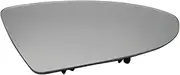 LPFIDI Wing Door Mirror Heated With Base Plate Right Side Compatible for Golf MK7 2012-2019