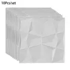 Easily Cleanable Ten Pcs Waterproof Decorative Panel Set in Elegant White