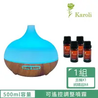 在飛比找momo購物網優惠-【Karoli 卡蘿萊】香氛水氧機N9 大容量(附 10ml