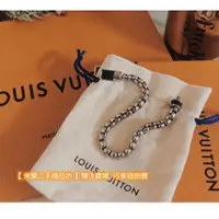 在飛比找蝦皮購物優惠-二手現貨 Lv 路易威登 Monogram Chain 手鏈