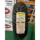 『油工廠』DUNLOP SCOOTSMART 2 130/70-12 登祿普 聰明胎