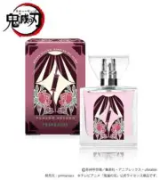 [primaniacs] "Demon Slayer" Fragrance (New Edition) Kamado Nezuko From JP NEW