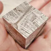 220g Aletai iron meteorite Cube