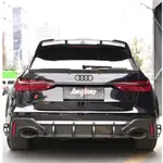 (全台可安裝）奧迪AUDI RS6 RS7 ABT 乾式碳纖維 尾翼 中翼 乾碳空力套件