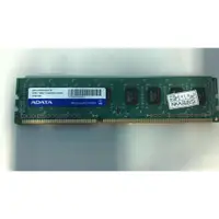 在飛比找蝦皮購物優惠-桌機記憶體 ADATA威剛 DDR3 1333 4G雙面