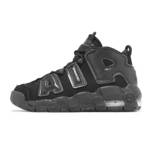 Nike 休閒鞋 Air More Uptempo GS 大童 女鞋 黑 全黑 大AIR FV2264-001