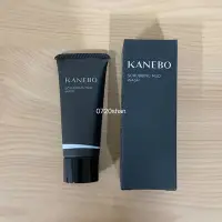 在飛比找Yahoo!奇摩拍賣優惠-佳麗寶 KANEBO 大K 清爽亮顏泥膜皂 20g 高雄自取