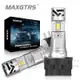 Maxgtrs 2Pcs H11B LED 大燈燈泡近光燈遠光燈 72W 18000LM 6000K 白色風扇多合一轉換