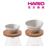 【HARIO】V60能作錫濾杯01/02 NS-VD-01/02【HARIO】