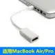 mini DP轉hdmi轉接線雷電DVI高清電視視頻轉換器蘋果MacBook Air/Pro蘋果筆記本電腦轉接頭VGA投影儀4K連接線