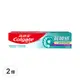 Colgate 高露潔 抗敏感超微泡全方位防護牙膏