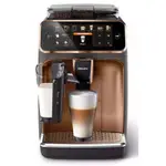 ［品項極優福利品 限量5台］PHILIPS 飛利浦 全自動義式咖啡機 EP5447