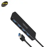 在飛比找有閑購物優惠-伽利略 4埠 USB3.0 HUB (PEC-HS080)