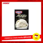 [INDEX] 印尼 PONDAN MAGIC ICE CREAM VANILLA 香草冰淇淋用粉