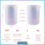 2PCS 100ML 250ML FLEXIBLE SILICONE MEASURING CUP COOK BAKERS