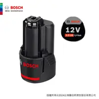 在飛比找蝦皮商城優惠-BOSCH 博世 12V 鋰電池 GBA 12V 3.0Ah