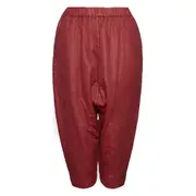 [COMME des GARCONS] Bonded Pants With Drawstring