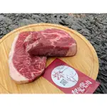 美國 CHOICE 安格斯 黑牛 板腱 牛排 肉片 火鍋 原肉保證 冷凍牛排 烤肉食材