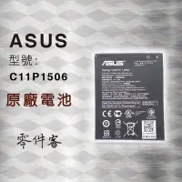 在飛比找Yahoo!奇摩拍賣優惠-ASUS ZC500TG Zenfone GO 電池 C11