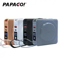 在飛比找蝦皮商城優惠-PAPAGO七合一無線充電行動電源BS-NC10K