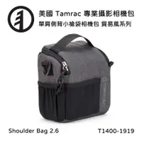 在飛比找PChome24h購物優惠-Tamrac 美國天域 Tradewind Shoulder