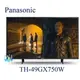 【暐竣電器】Panasonic 國際 TH-49GX800W/TH49GX800W 液晶電視 49型 4K電視