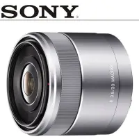 在飛比找Yahoo!奇摩拍賣優惠-【中壢NOVA-水世界】SONY 30mm F3.5 Mac