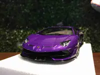 在飛比找有閑購物優惠-1/18 AUTOart Lamborghini Avent