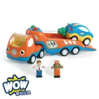 在飛比找蝦皮購物優惠-英國 WOW Toys 驚奇玩具 道路救援拖吊車 提姆