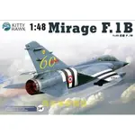 小鷹KITTY HAWK 1/48 MIRAGE F.1B 幻影 F.1B KH80112 拼裝模型