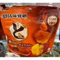 在飛比找蝦皮購物優惠-日本 UHA味覺糖 焦糖牛奶糖地瓜片