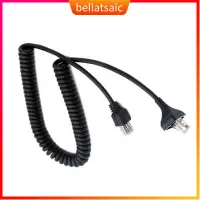 在飛比找蝦皮購物優惠-Cable Microphone Cord for Kenw